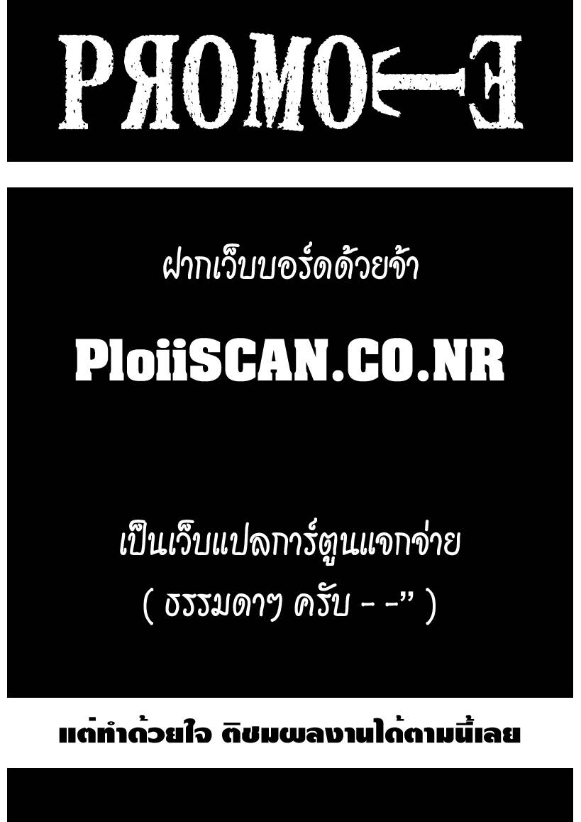 Ã Â¸Â­Ã Â¹Ë†Ã Â¸Â²Ã Â¸â„¢Ã Â¸â„¢Ã Â¸Â²Ã Â¸Â£Ã Â¸Â¹Ã Â¹â€šÃ Â¸â€¢Ã Â¸Â°
