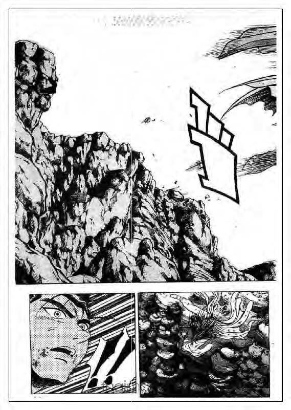 à¸­à¹ˆà¸²à¸™ Yulgang
