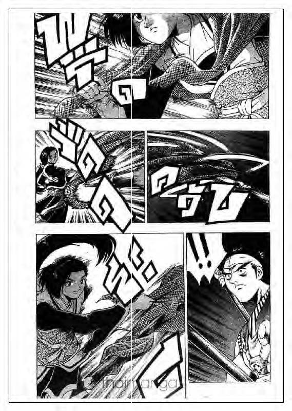 à¸­à¹ˆà¸²à¸™ Yulgang