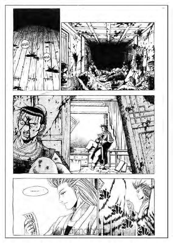 à¸­à¹ˆà¸²à¸™ Yulgang