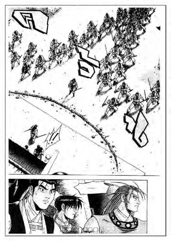 à¸­à¹ˆà¸²à¸™ Yulgang