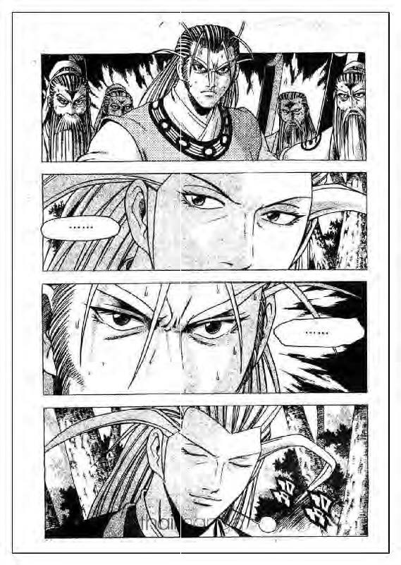 à¸­à¹ˆà¸²à¸™ Yulgang