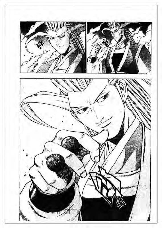à¸­à¹ˆà¸²à¸™ Yulgang