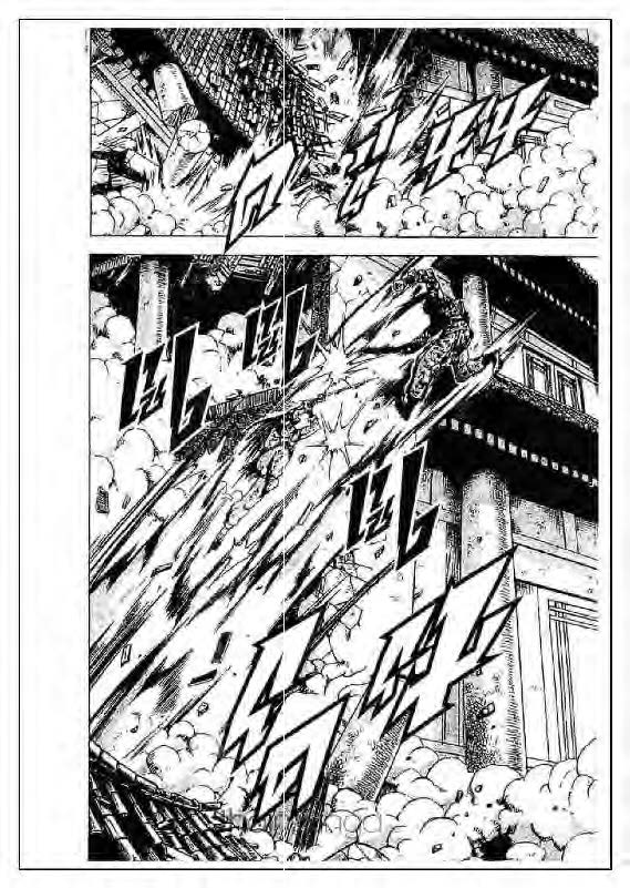 à¸­à¹ˆà¸²à¸™ Yulgang