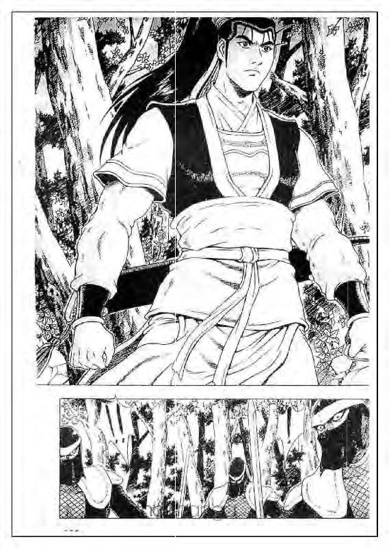 à¸­à¹ˆà¸²à¸™ Yulgang