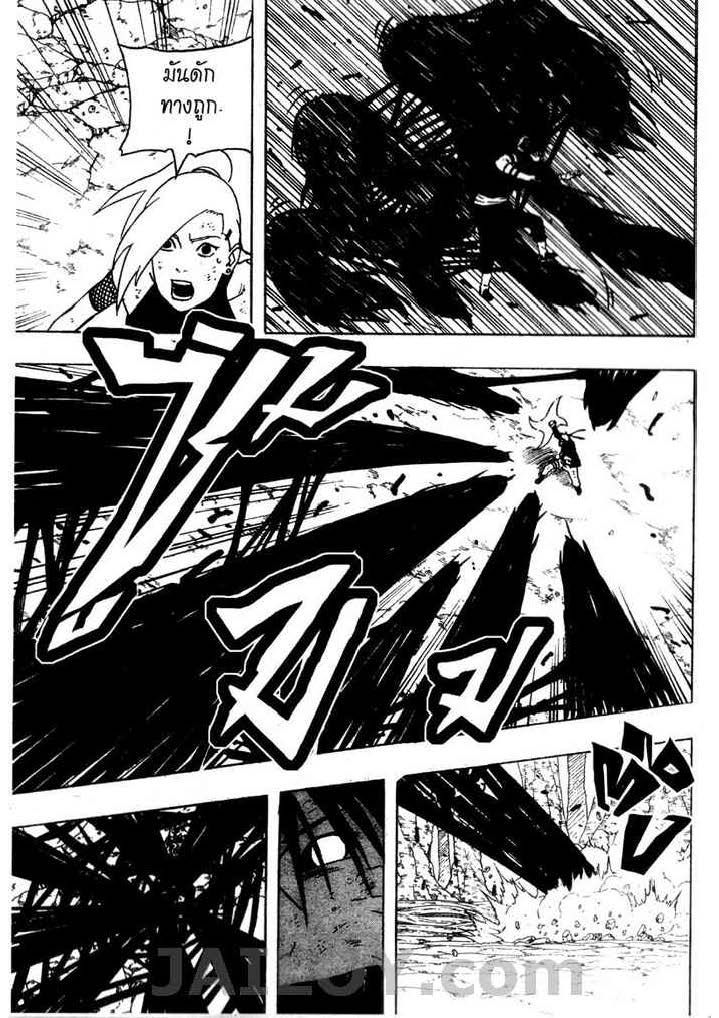 Ã Â¸Â­Ã Â¹Ë†Ã Â¸Â²Ã Â¸â„¢Ã Â¸â„¢Ã Â¸Â²Ã Â¸Â£Ã Â¸Â¹Ã Â¹â€šÃ Â¸â€¢Ã Â¸Â°