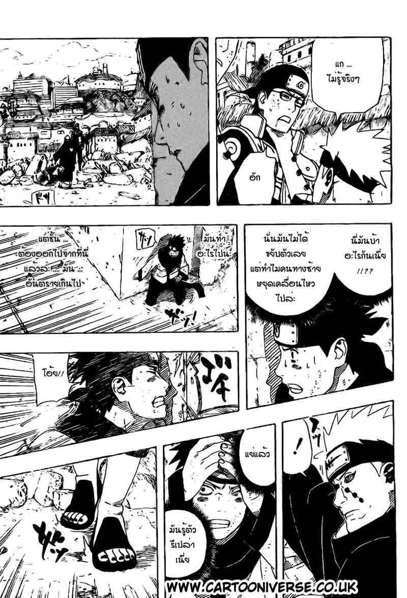 Ã Â¸Â­Ã Â¹Ë†Ã Â¸Â²Ã Â¸â„¢Ã Â¸â„¢Ã Â¸Â²Ã Â¸Â£Ã Â¸Â¹Ã Â¹â€šÃ Â¸â€¢Ã Â¸Â°