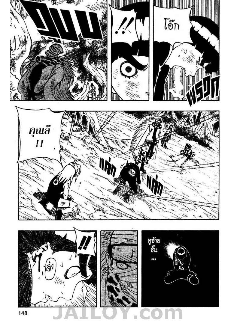 Ã Â¸Â­Ã Â¹Ë†Ã Â¸Â²Ã Â¸â„¢Ã Â¸â„¢Ã Â¸Â²Ã Â¸Â£Ã Â¸Â¹Ã Â¹â€šÃ Â¸â€¢Ã Â¸Â°