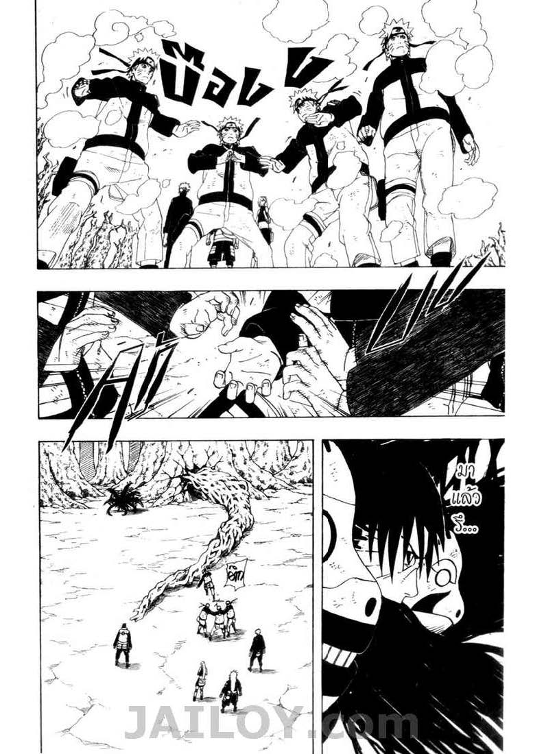 Ã Â¸Â­Ã Â¹Ë†Ã Â¸Â²Ã Â¸â„¢Ã Â¸â„¢Ã Â¸Â²Ã Â¸Â£Ã Â¸Â¹Ã Â¹â€šÃ Â¸â€¢Ã Â¸Â°