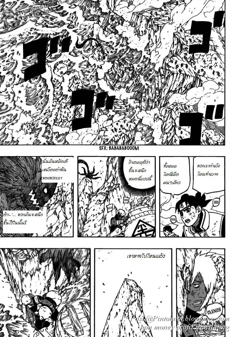 Ã Â¸Â­Ã Â¹Ë†Ã Â¸Â²Ã Â¸â„¢Ã Â¸â„¢Ã Â¸Â²Ã Â¸Â£Ã Â¸Â¹Ã Â¹â€šÃ Â¸â€¢Ã Â¸Â°