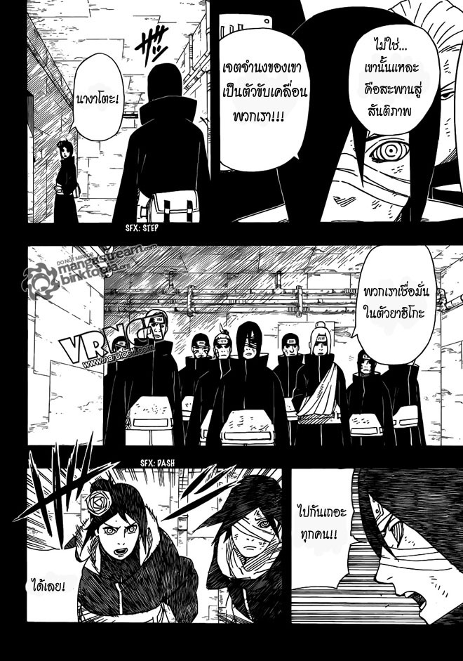 Ã Â¸Â­Ã Â¹Ë†Ã Â¸Â²Ã Â¸â„¢Ã Â¸â„¢Ã Â¸Â²Ã Â¸Â£Ã Â¸Â¹Ã Â¹â€šÃ Â¸â€¢Ã Â¸Â°