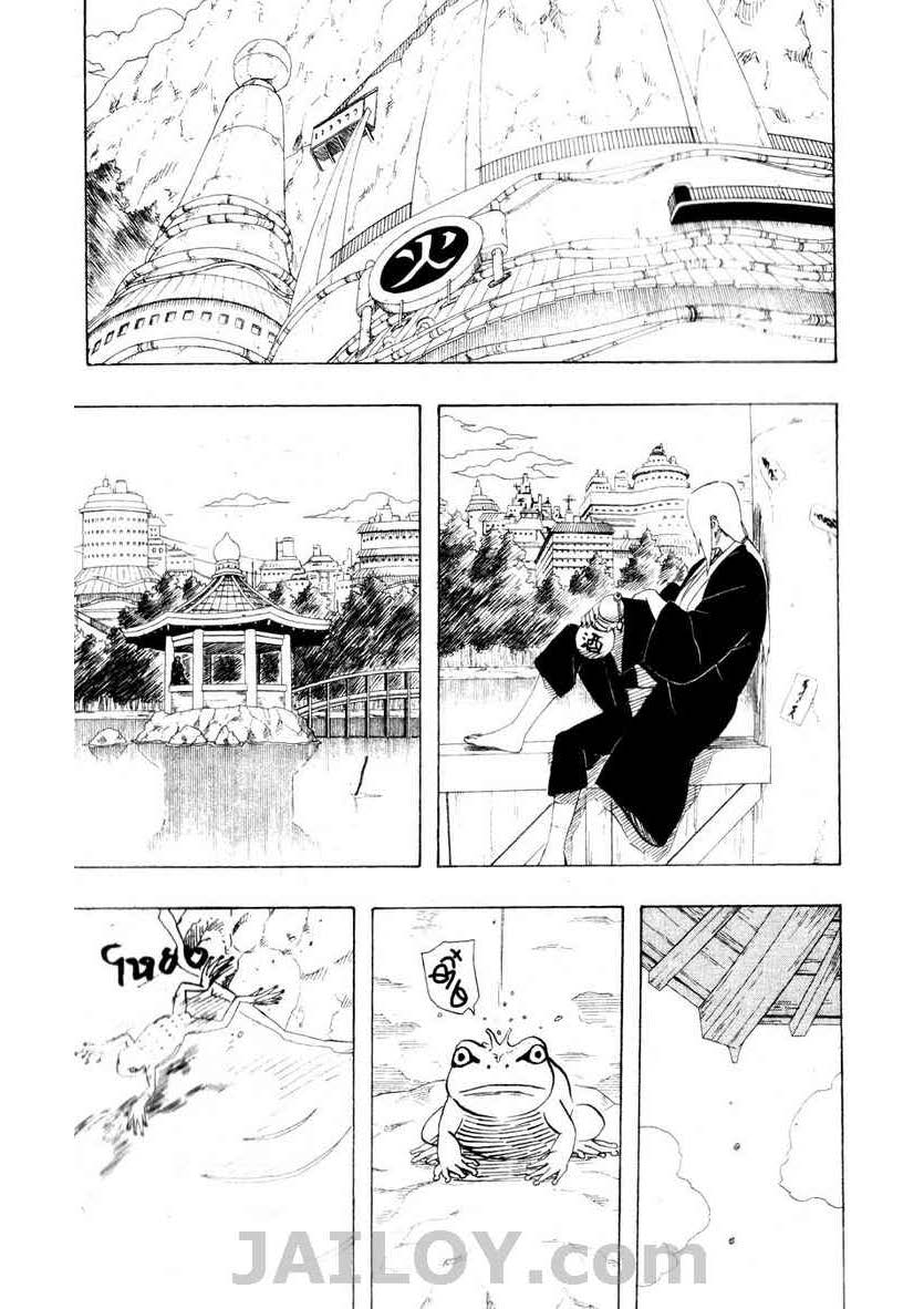 Ã Â¸Â­Ã Â¹Ë†Ã Â¸Â²Ã Â¸â„¢Ã Â¸â„¢Ã Â¸Â²Ã Â¸Â£Ã Â¸Â¹Ã Â¹â€šÃ Â¸â€¢Ã Â¸Â°