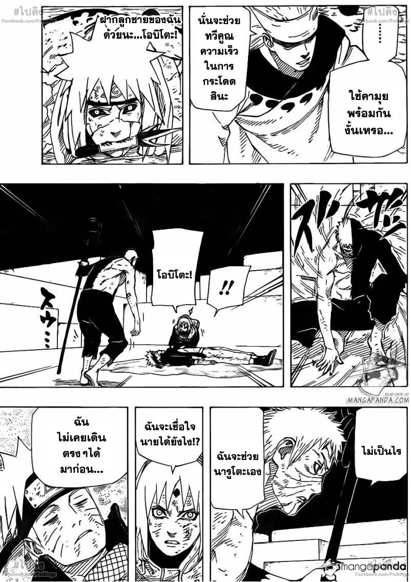Ã Â¸Â­Ã Â¹Ë†Ã Â¸Â²Ã Â¸â„¢Ã Â¸â„¢Ã Â¸Â²Ã Â¸Â£Ã Â¸Â¹Ã Â¹â€šÃ Â¸â€¢Ã Â¸Â°