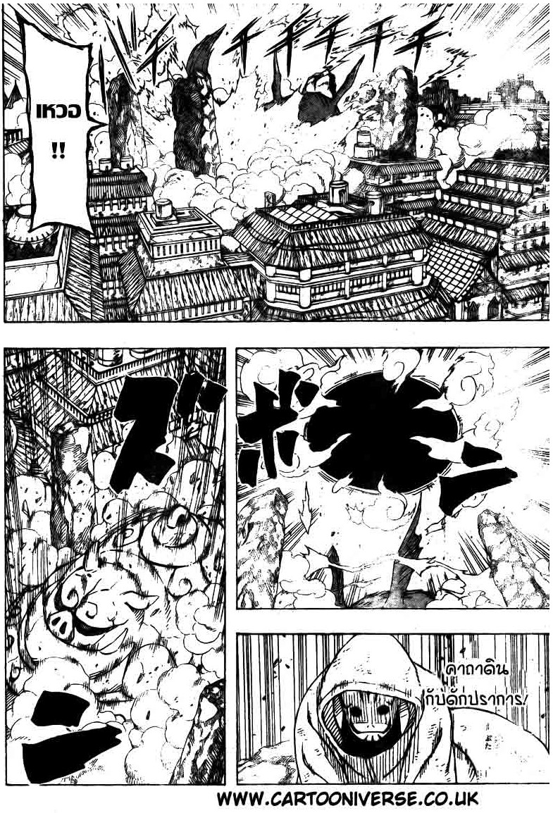 Ã Â¸Â­Ã Â¹Ë†Ã Â¸Â²Ã Â¸â„¢Ã Â¸â„¢Ã Â¸Â²Ã Â¸Â£Ã Â¸Â¹Ã Â¹â€šÃ Â¸â€¢Ã Â¸Â°