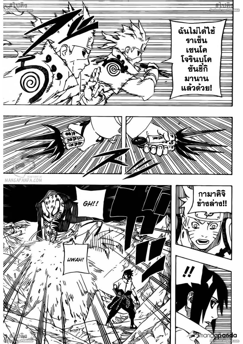 Ã Â¸Â­Ã Â¹Ë†Ã Â¸Â²Ã Â¸â„¢Ã Â¸â„¢Ã Â¸Â²Ã Â¸Â£Ã Â¸Â¹Ã Â¹â€šÃ Â¸â€¢Ã Â¸Â°