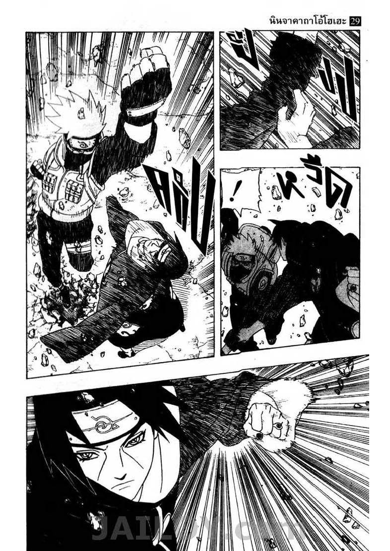 Ã Â¸Â­Ã Â¹Ë†Ã Â¸Â²Ã Â¸â„¢Ã Â¸â„¢Ã Â¸Â²Ã Â¸Â£Ã Â¸Â¹Ã Â¹â€šÃ Â¸â€¢Ã Â¸Â°