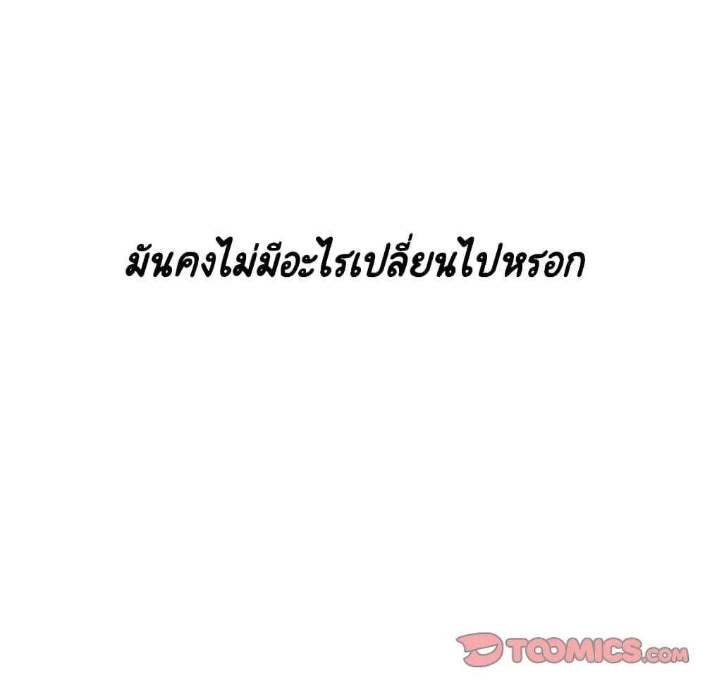 Fallen Flower 39 165