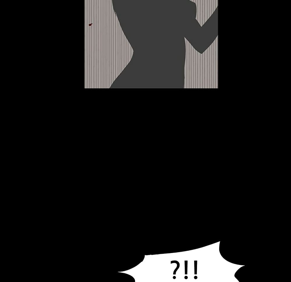 Project Utopia 126 71