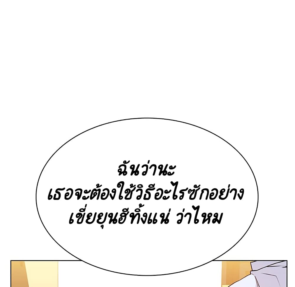 Fallen Flower 33 043