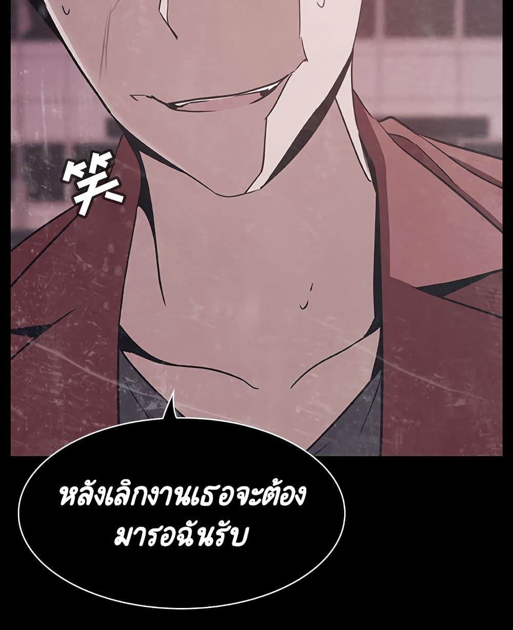 Fallen Flower 34 220