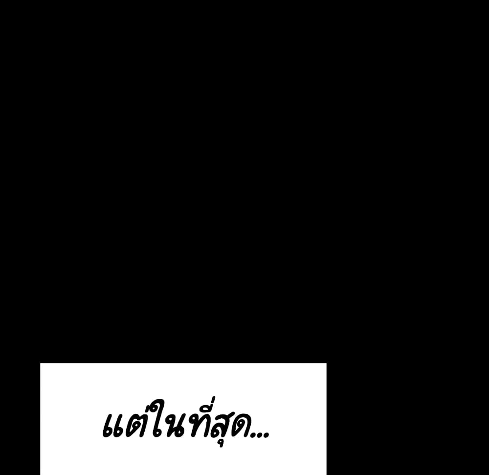 Fallen Flower 30 118