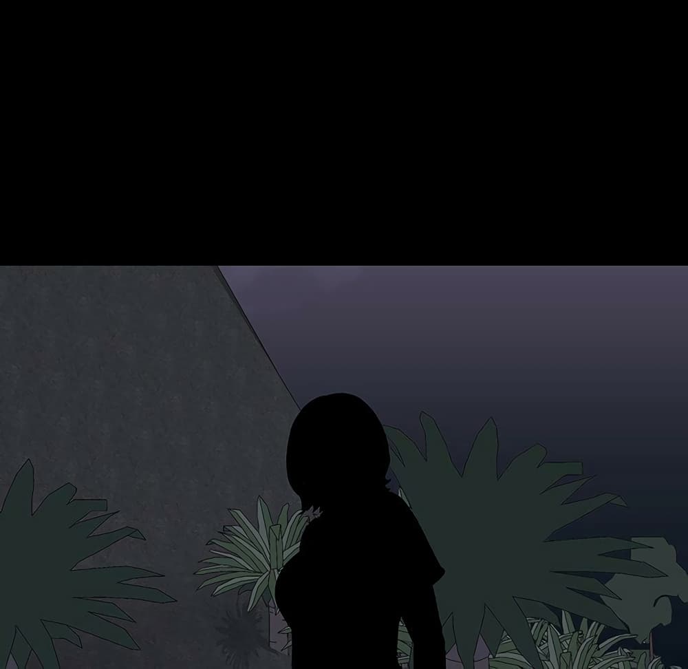 Project Utopia 113 74