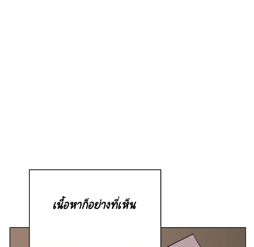 Fallen Flower 32 078