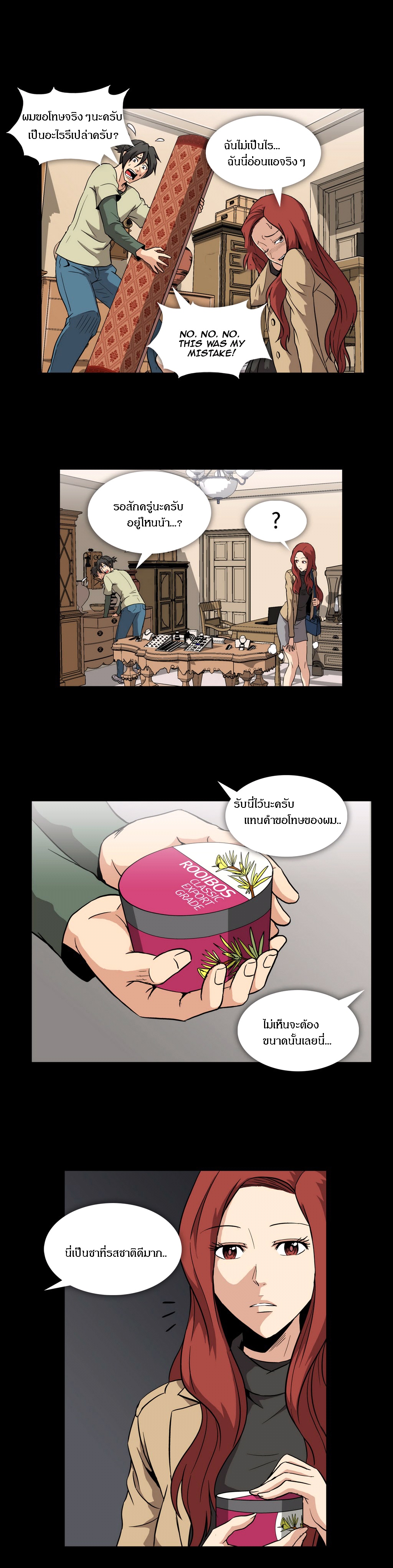 Drug Candy 4 06