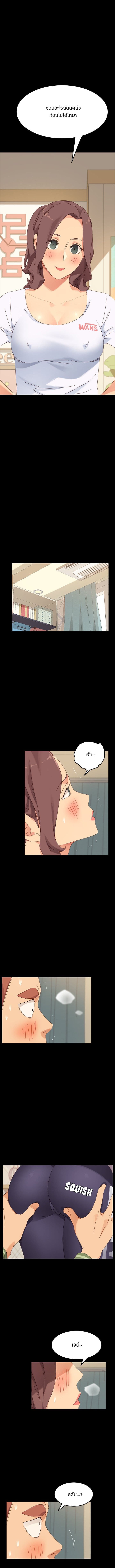 Perfect5 (12)