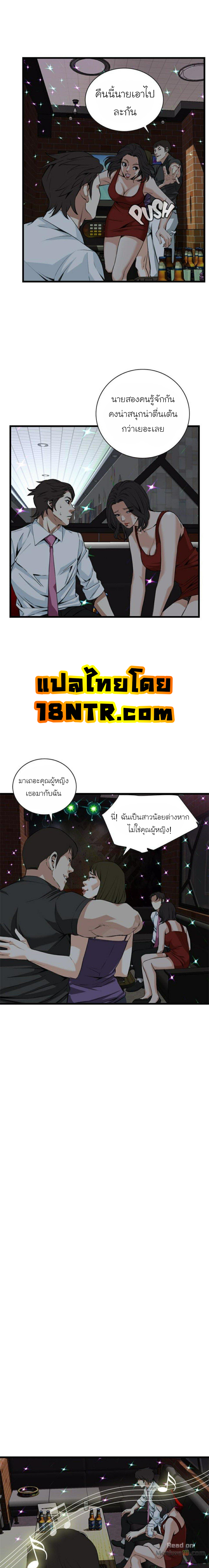 take a peek74 (5)
