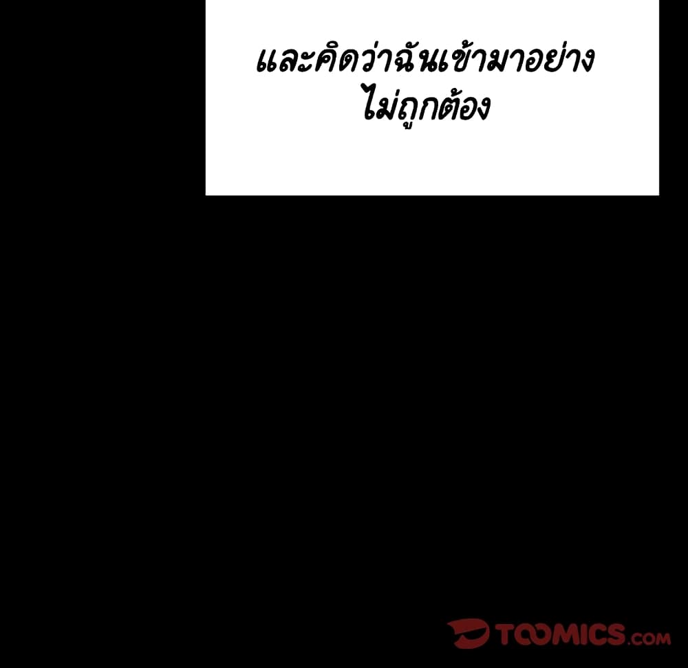 Fallen Flower 30 136