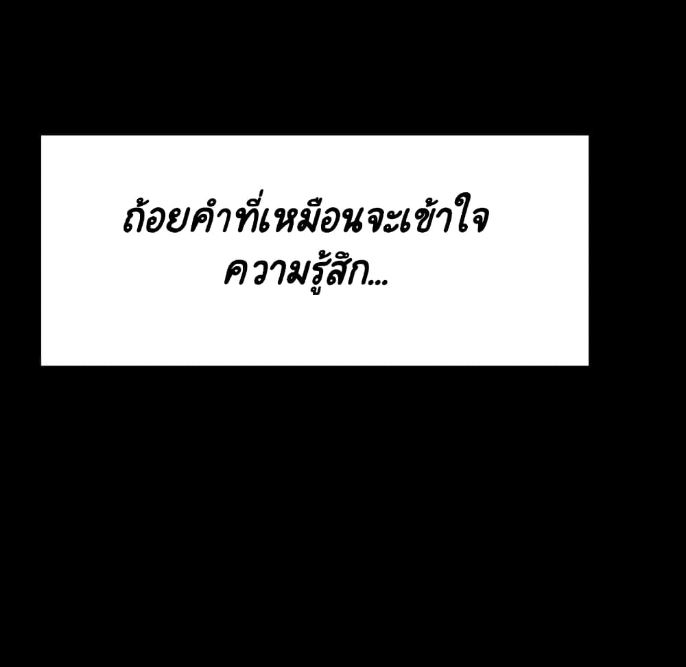 Fallen Flower 29 193