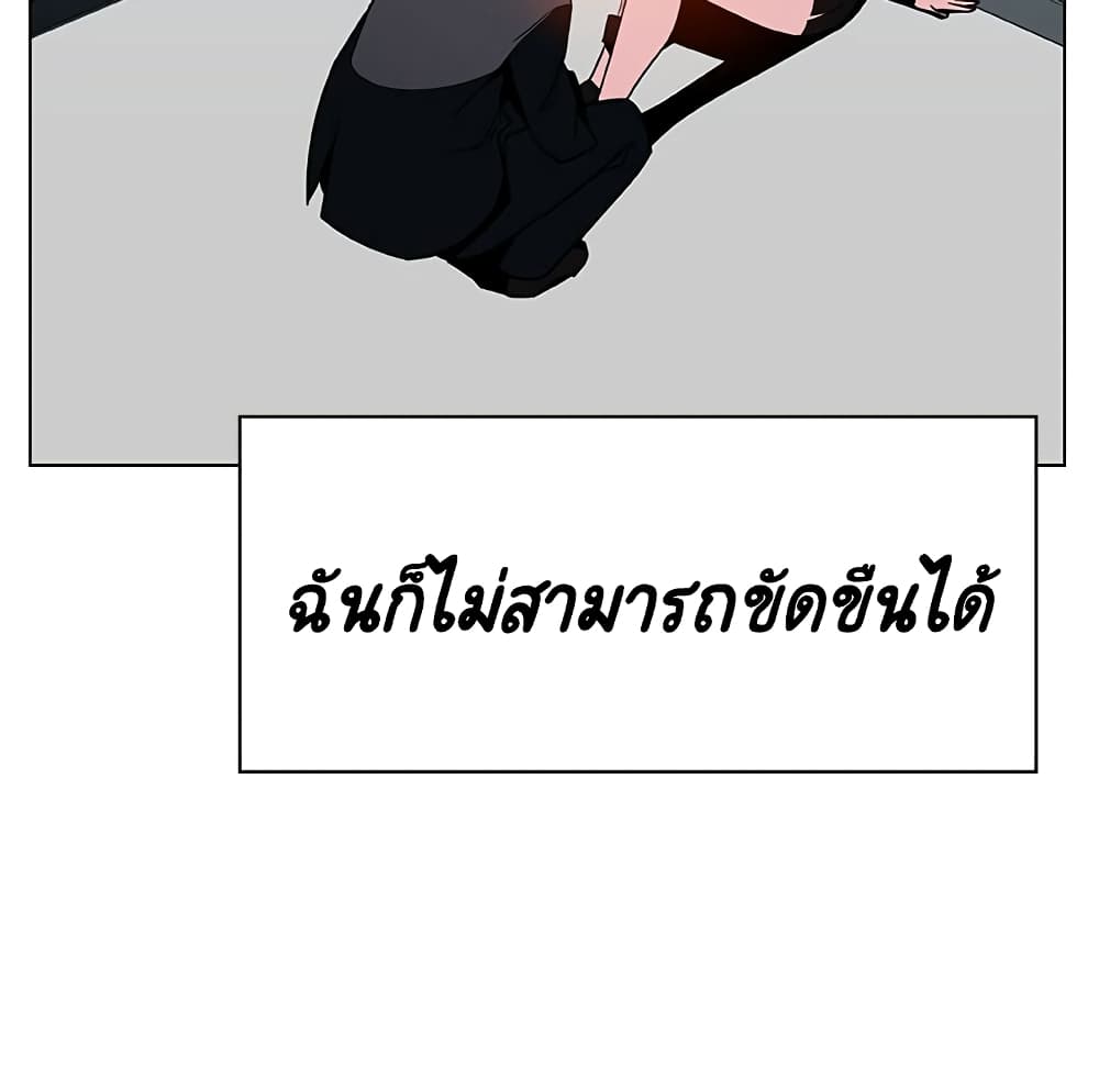 Fallen Flower 33 137