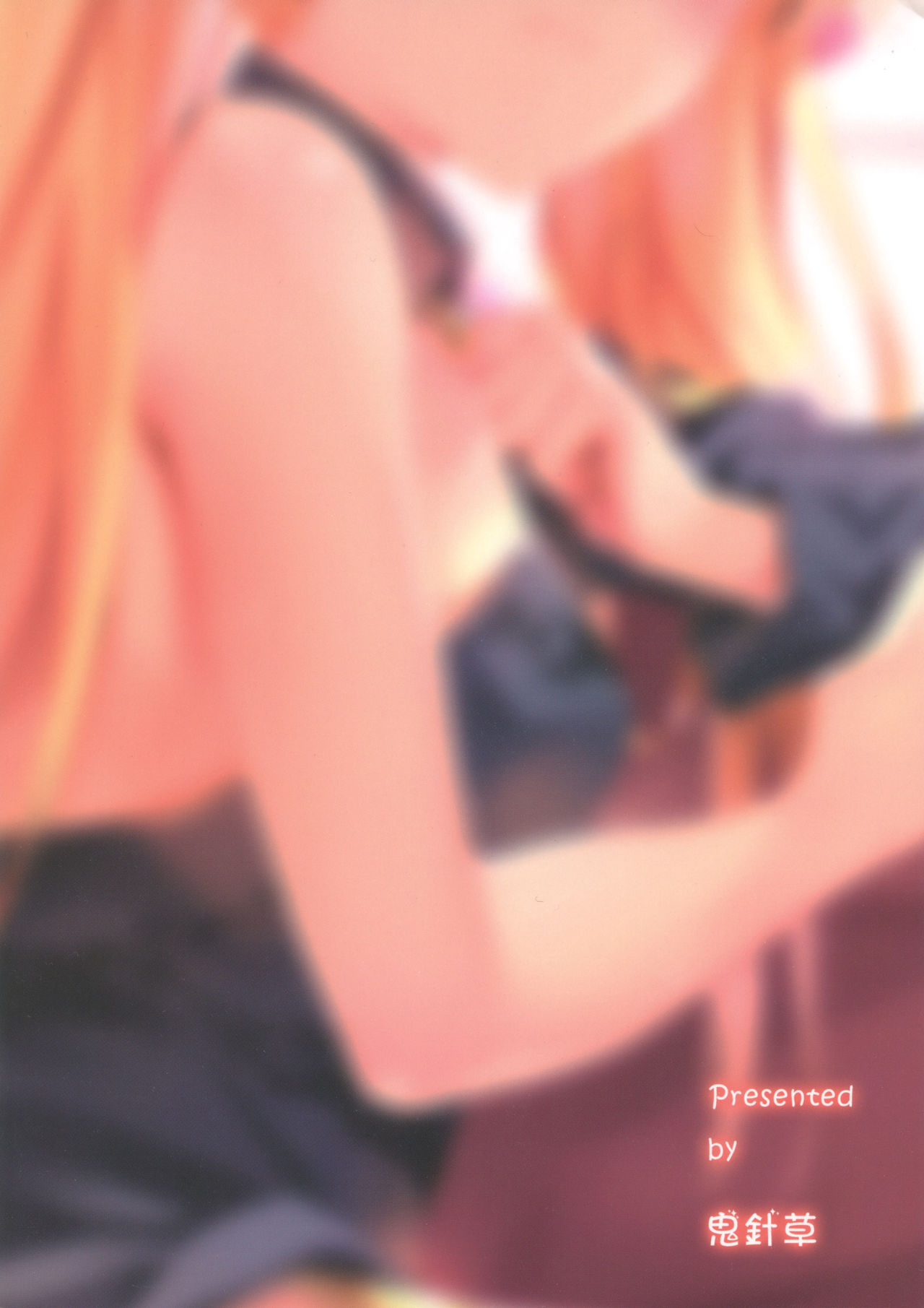 ยอมทุกอย่าง แค่นายพอใจ 1 22