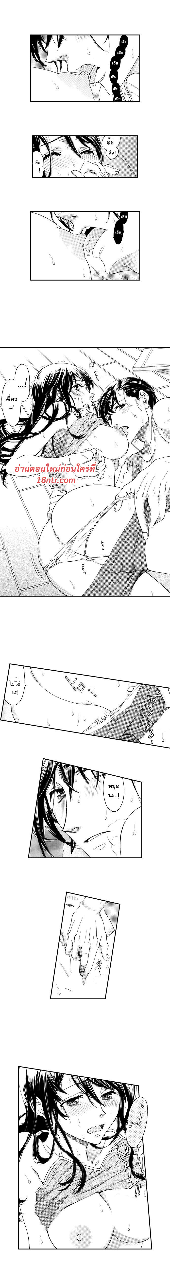 hot2 07