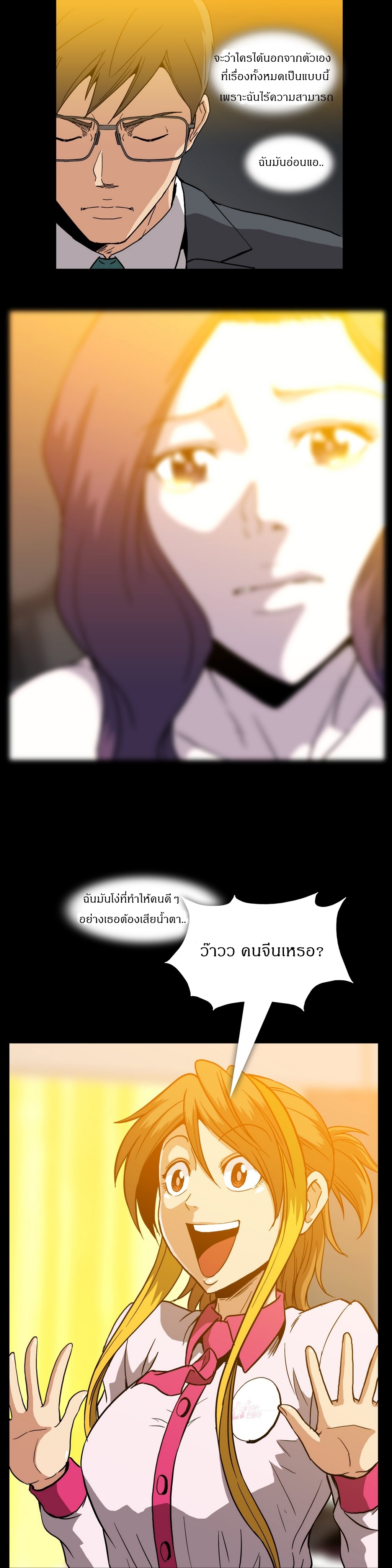 Drug Candy 11 13