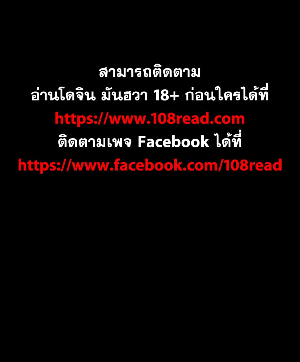 Fallen Flower 29 001