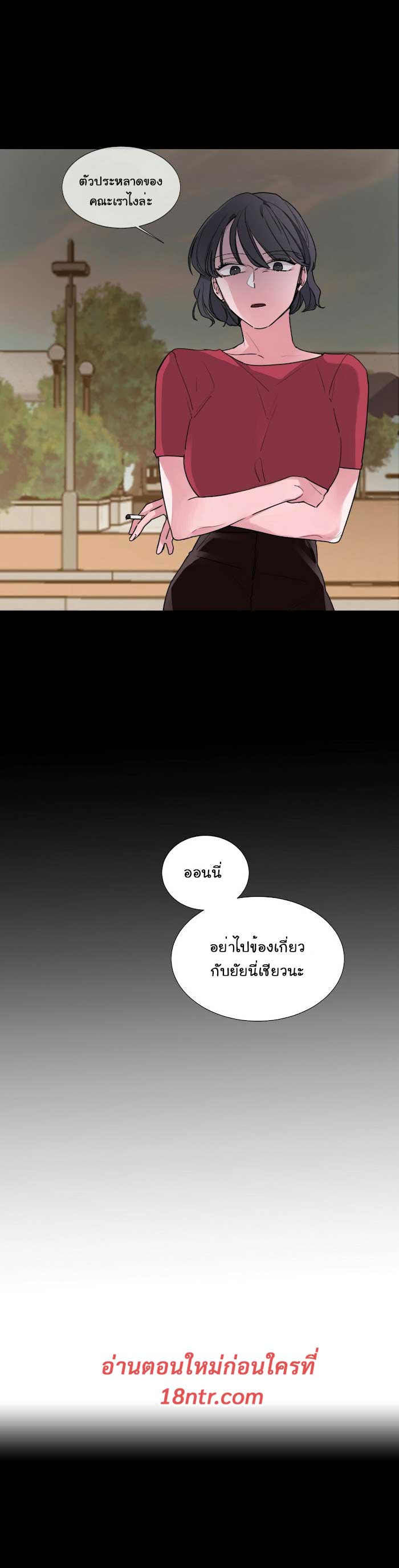 kill switch0 (3)
