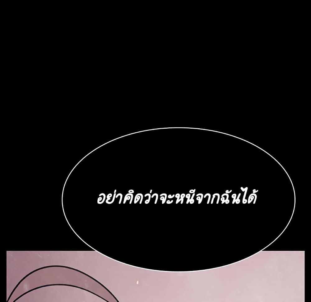 Fallen Flower 34 216