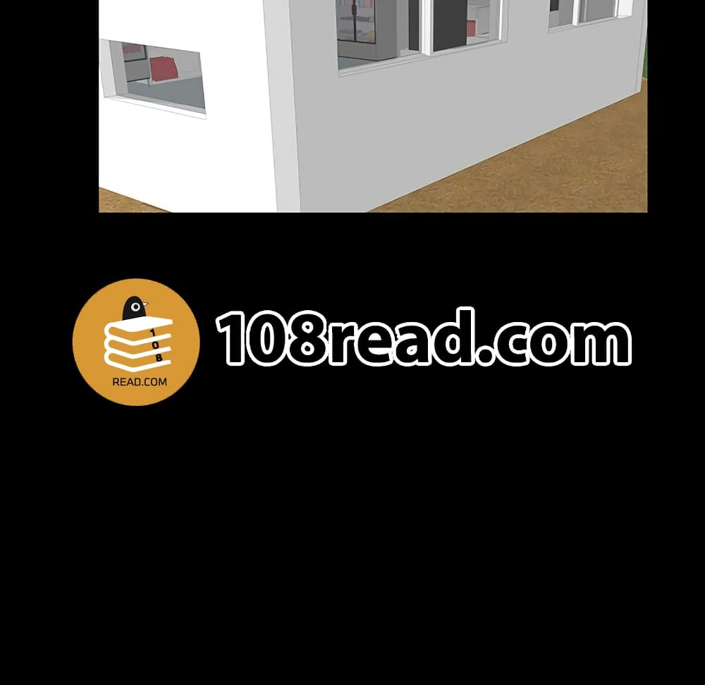 Project Utopia 123 88