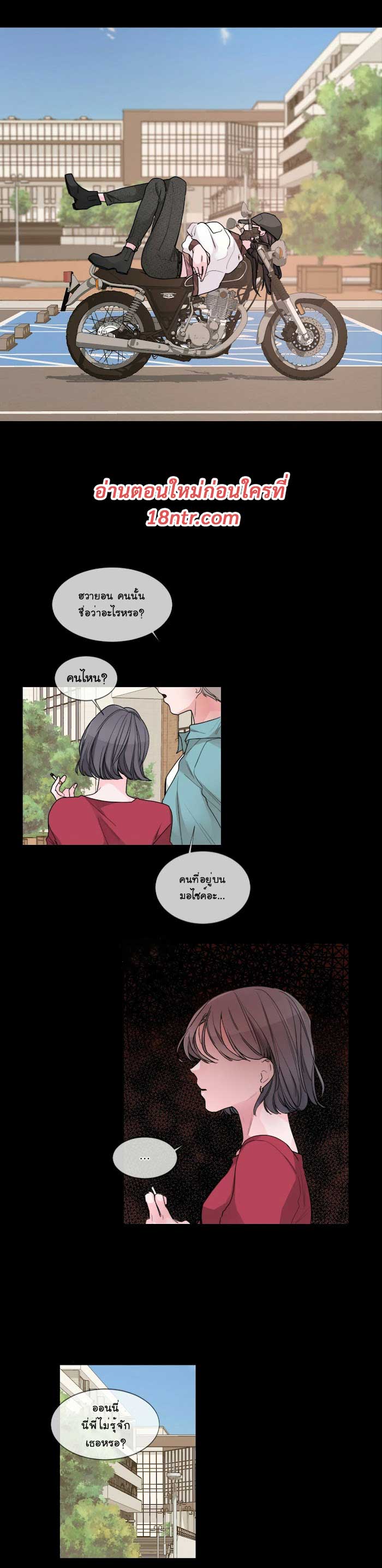 kill switch0 (1)