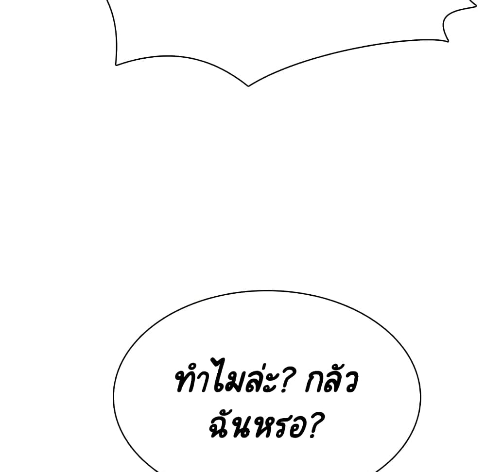 Fallen Flower 32 029