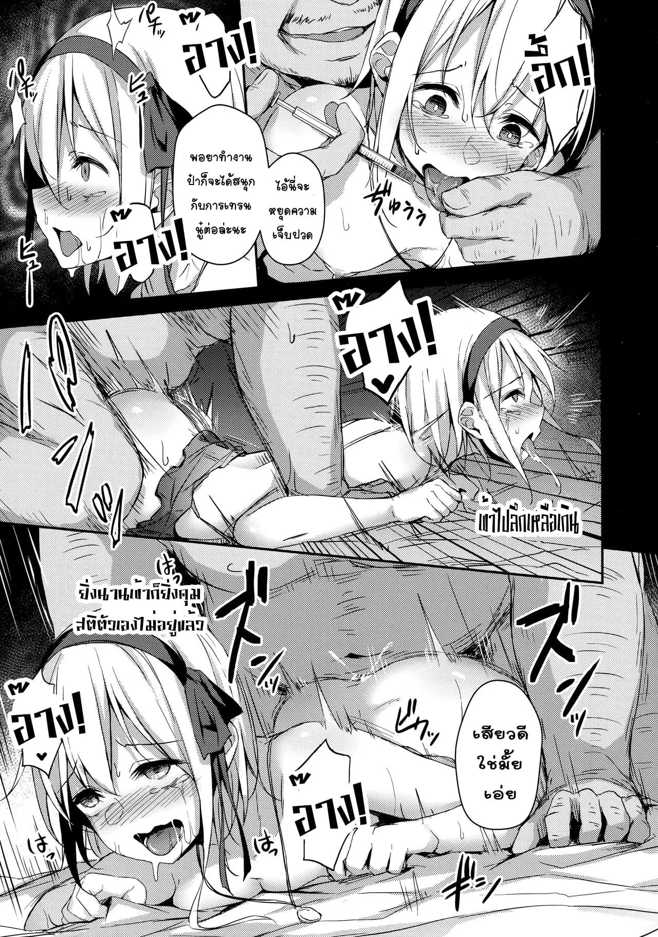 024