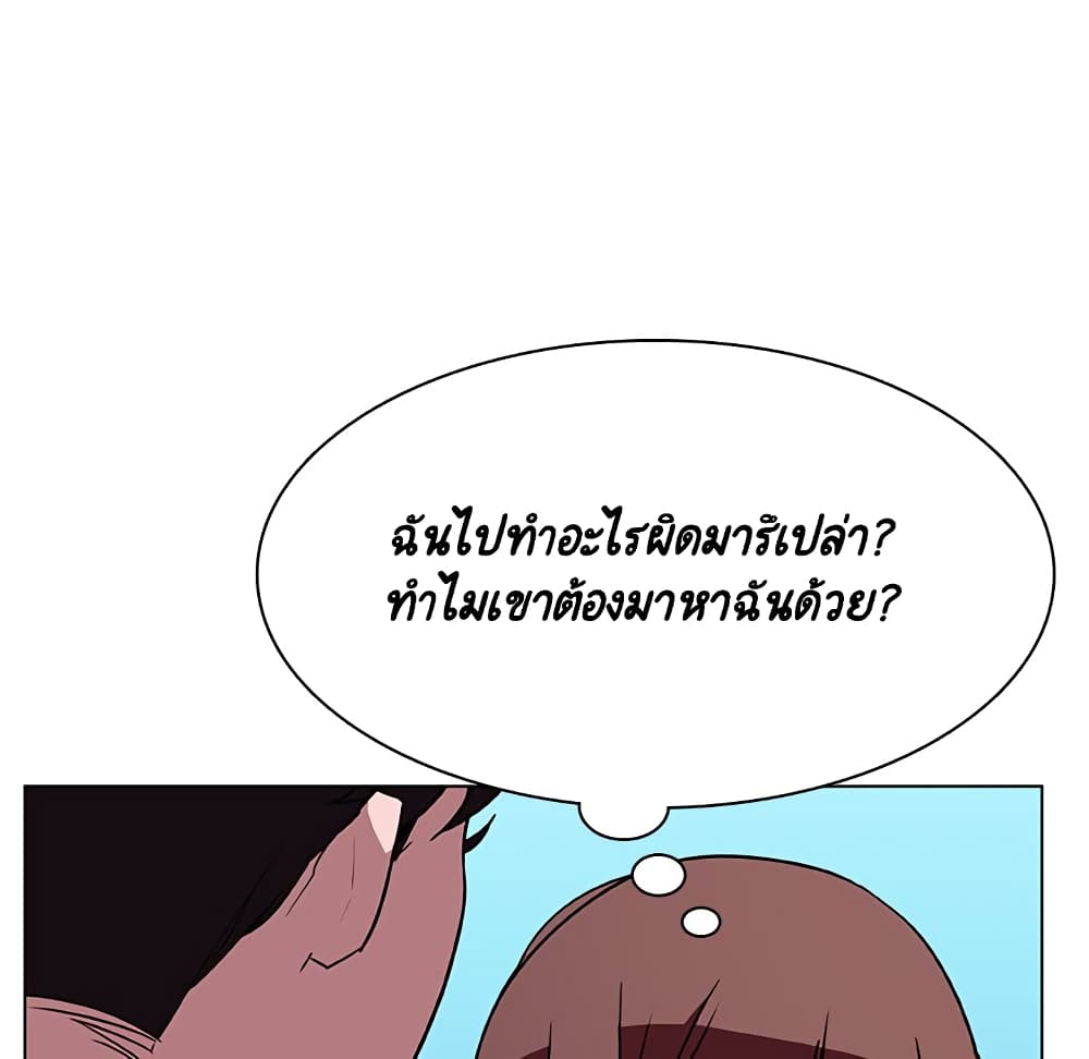 Fallen Flower 32 023