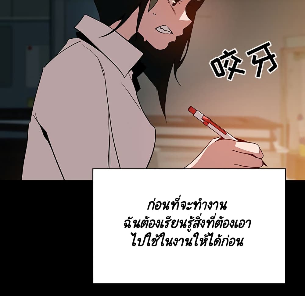 Fallen Flower 30 072