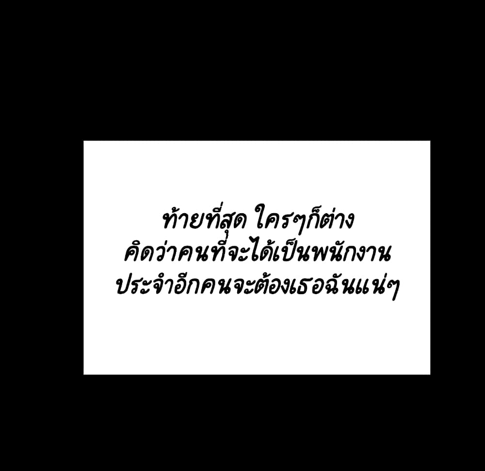 Fallen Flower 30 126