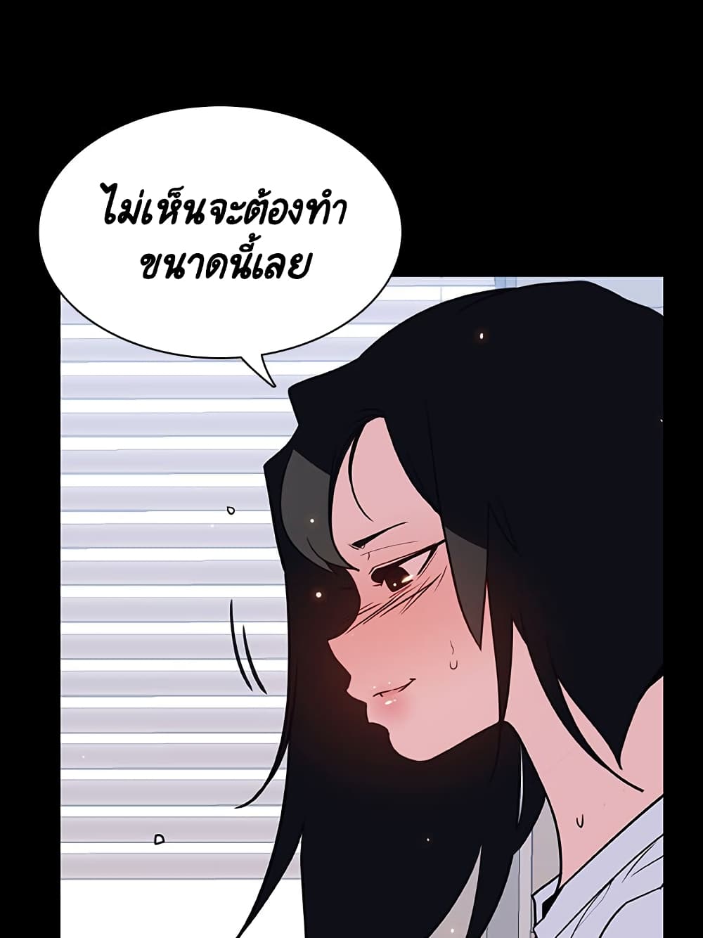 Fallen Flower 29 103