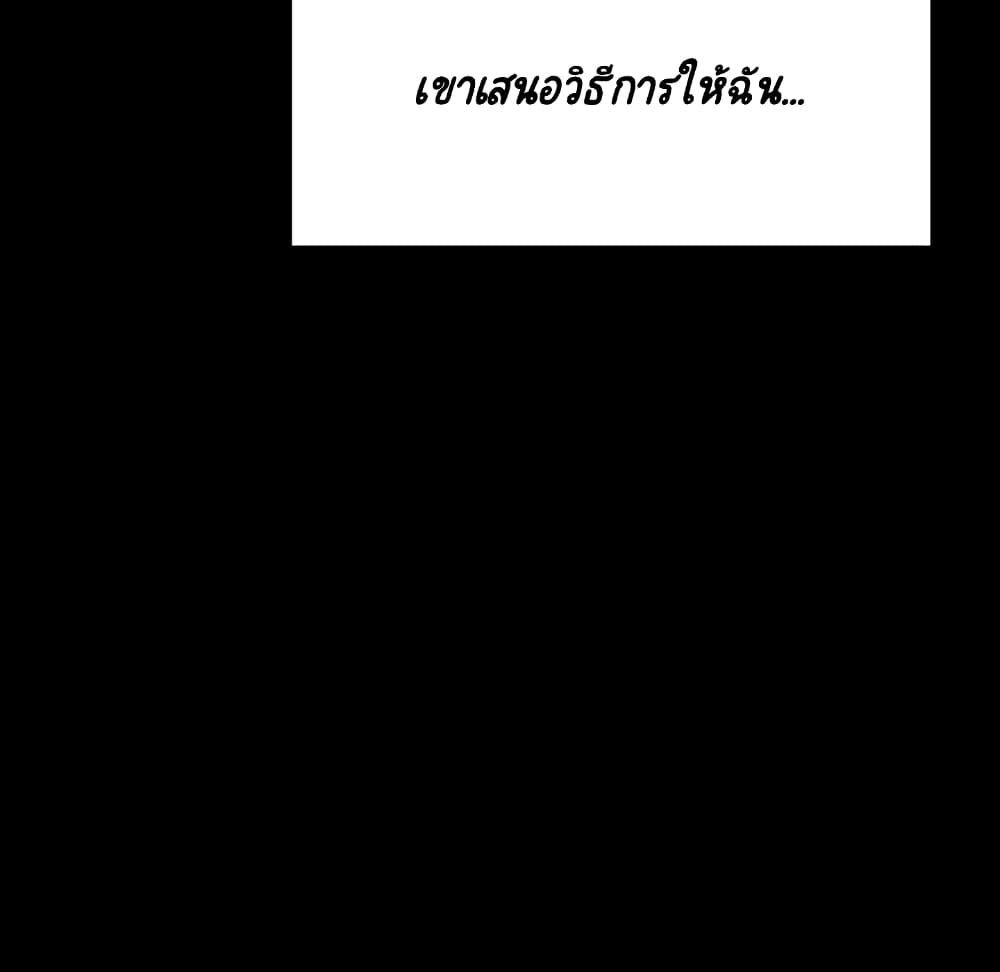 Fallen Flower 30 150