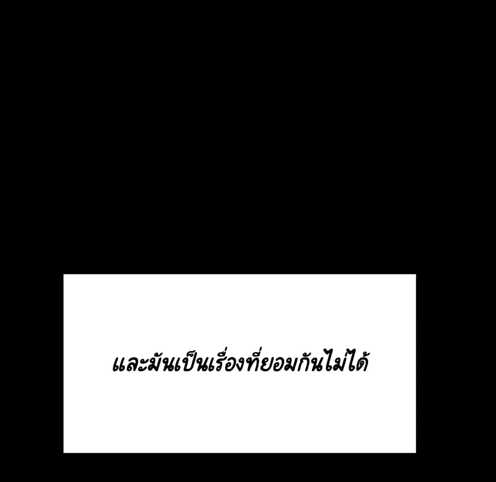 Fallen Flower 30 077