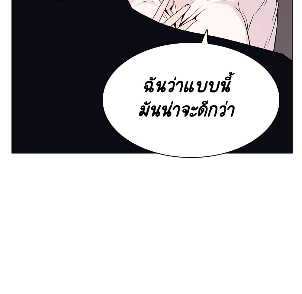 Fallen Flower 30 203